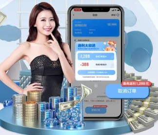 足球赛前训练,布罗佐维奇2026世界杯
